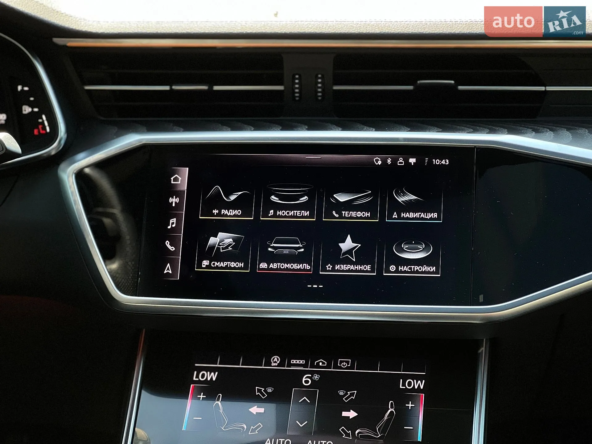 2020 Audi A6 - мініатюра 17