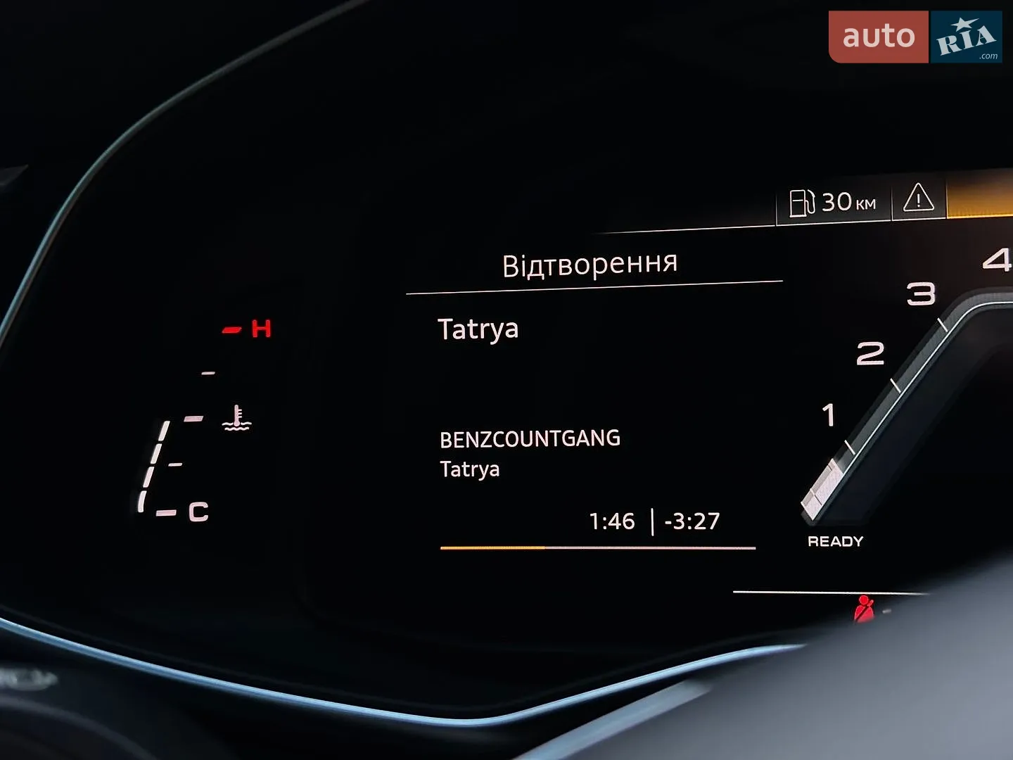 2022 Audi A6 - мініатюра 59