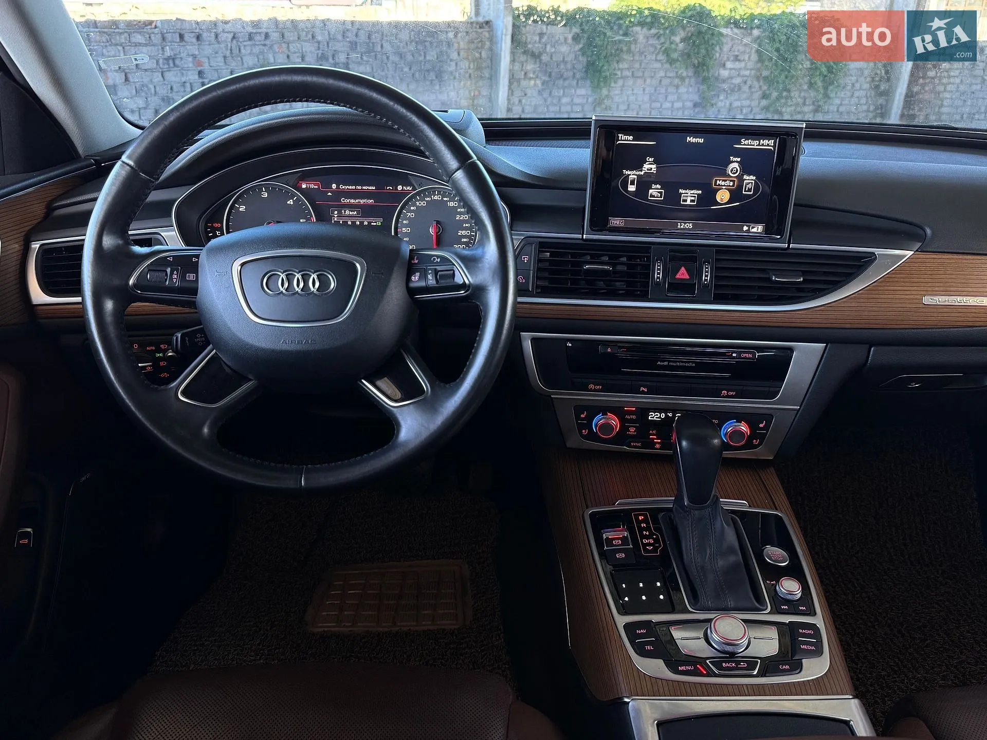 2015 Audi A6 - мініатюра 84
