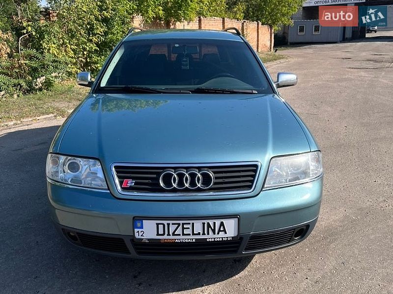 Audi A6 1998 Audi A6 1998