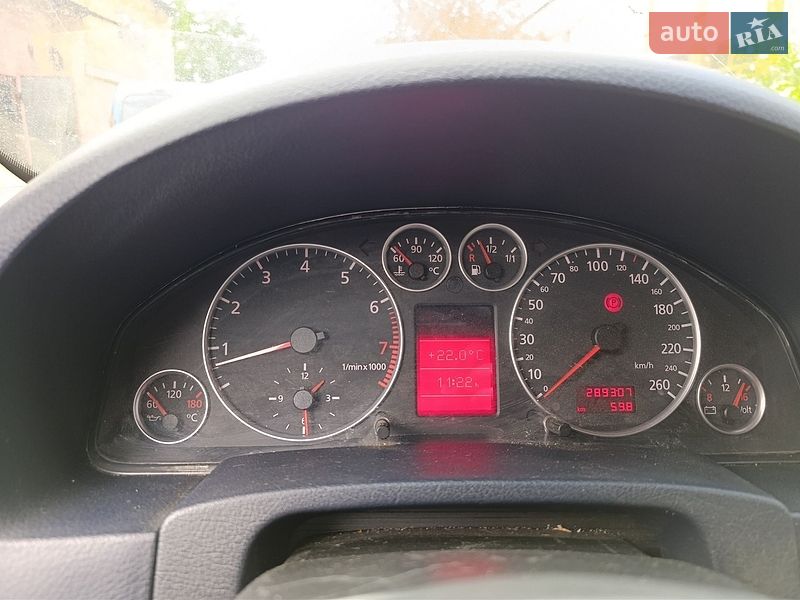 Седан Audi A6 1999 в Первомайську