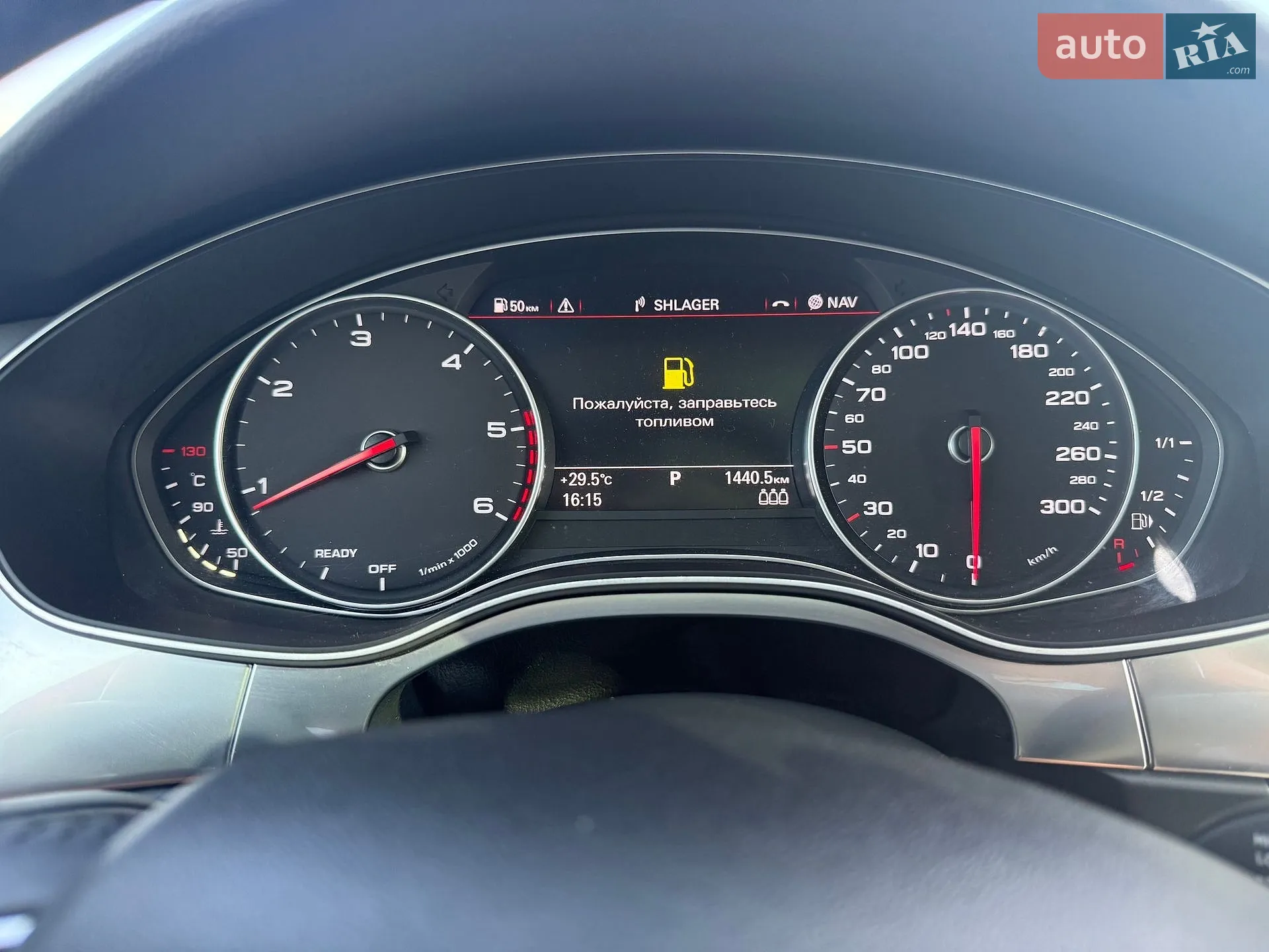2015 Audi A6 - мініатюра 29