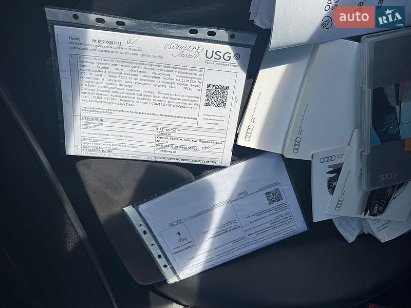 Универсал Audi A6 2015 в Ужгороде