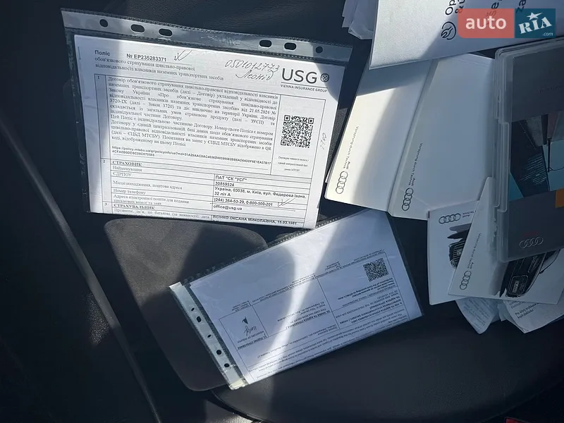 Универсал Audi A6 2015 в Ужгороде документ