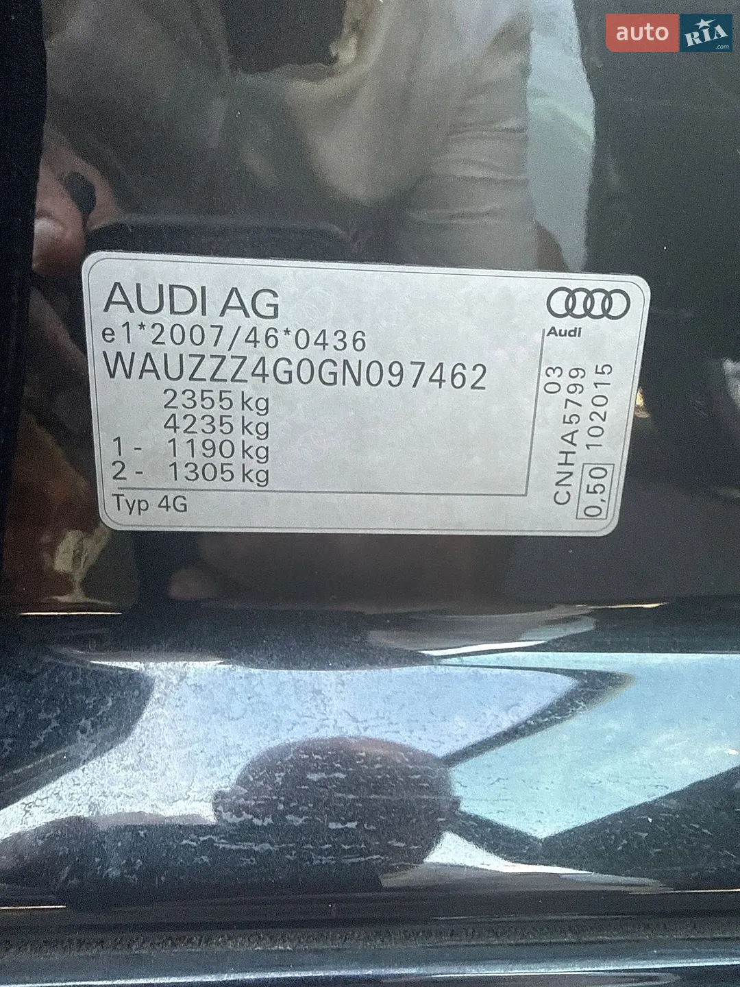 2015 Audi A6 - мініатюра 72