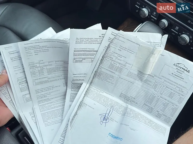 Седан Audi A6 2013 в Киеве документ