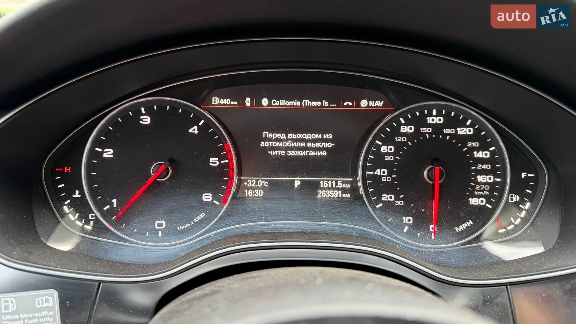 2014 Audi A6 - мініатюра 10