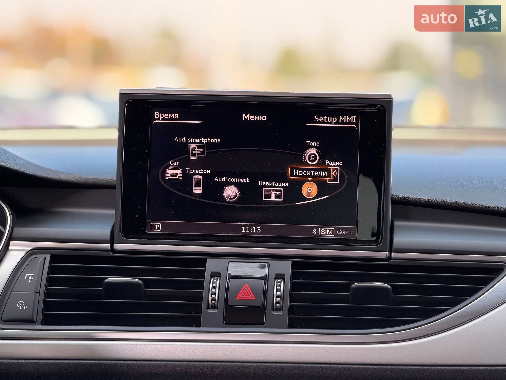 2017 Audi A6 - мініатюра 59