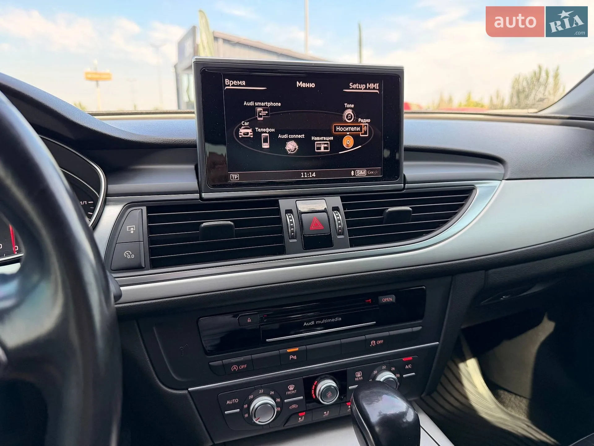 2017 Audi A6 - мініатюра 68
