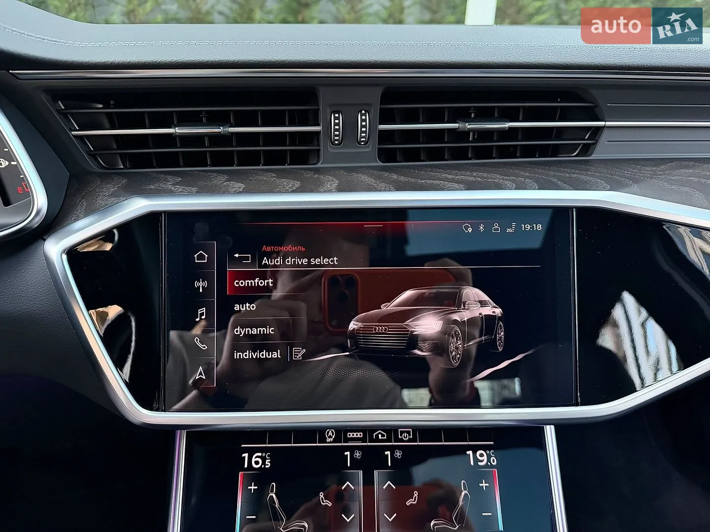 2022 Audi A6 - мініатюра 68