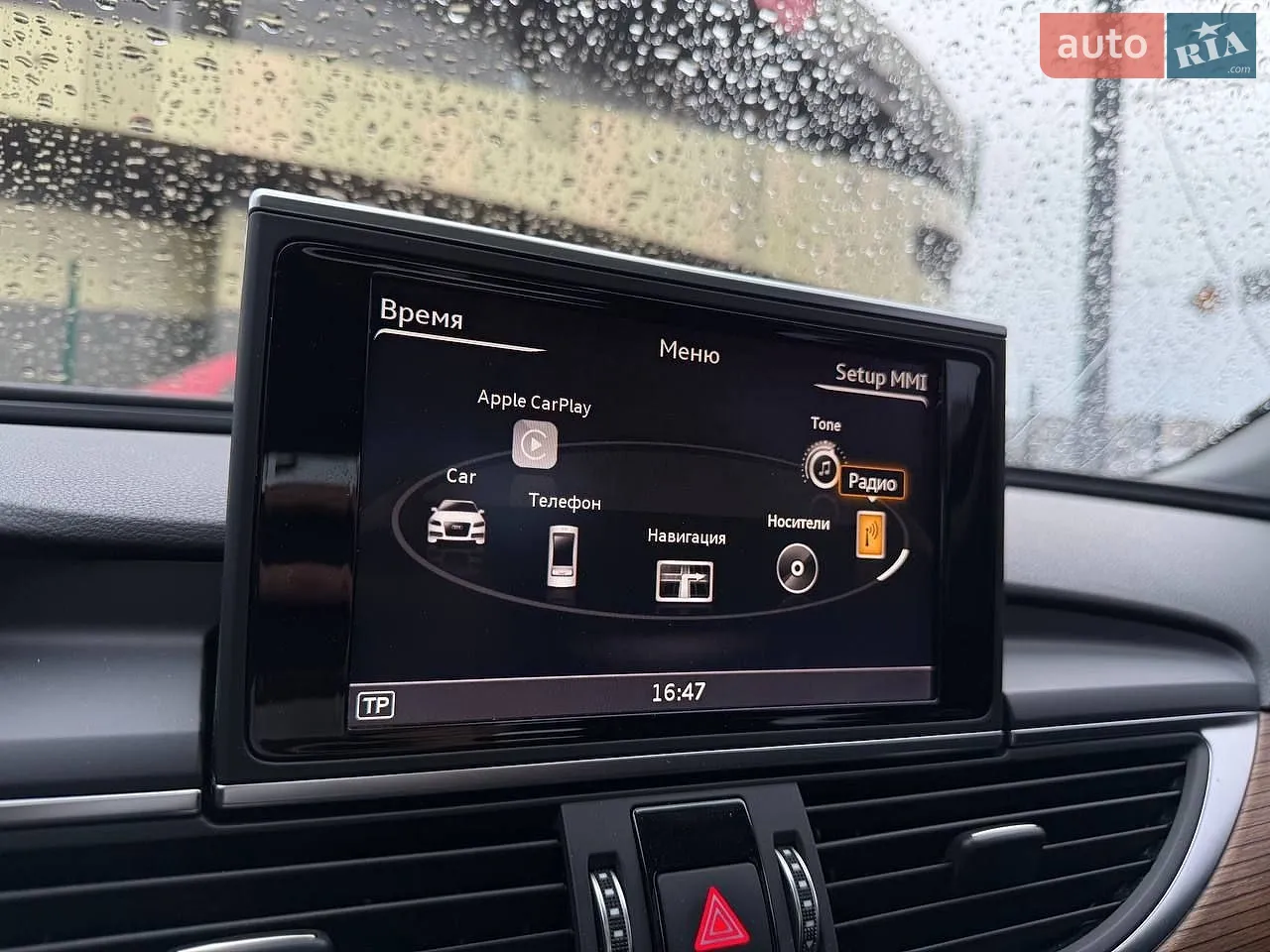 2015 Audi A6 - мініатюра 28