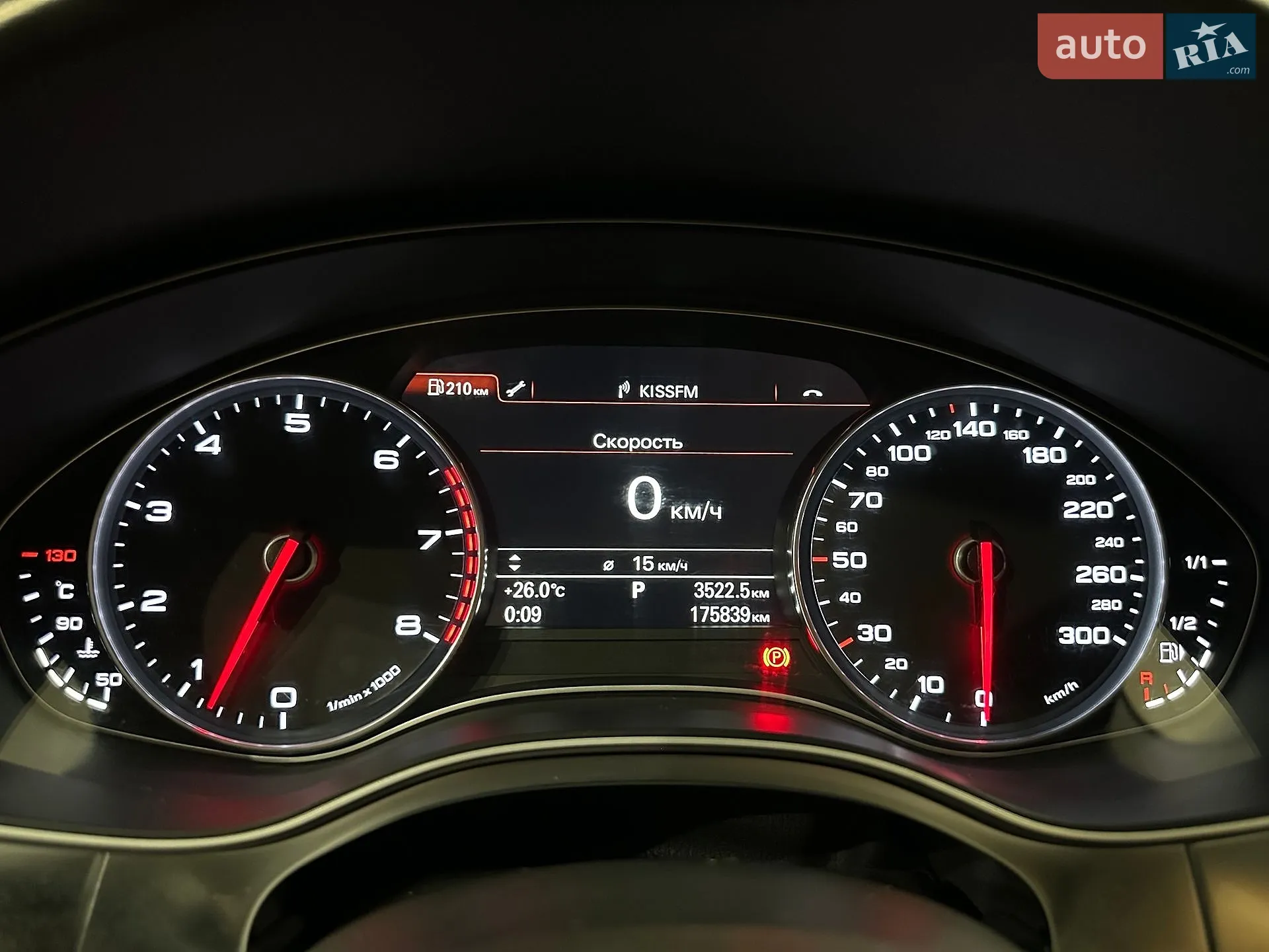 2013 Audi A6 - мініатюра 20