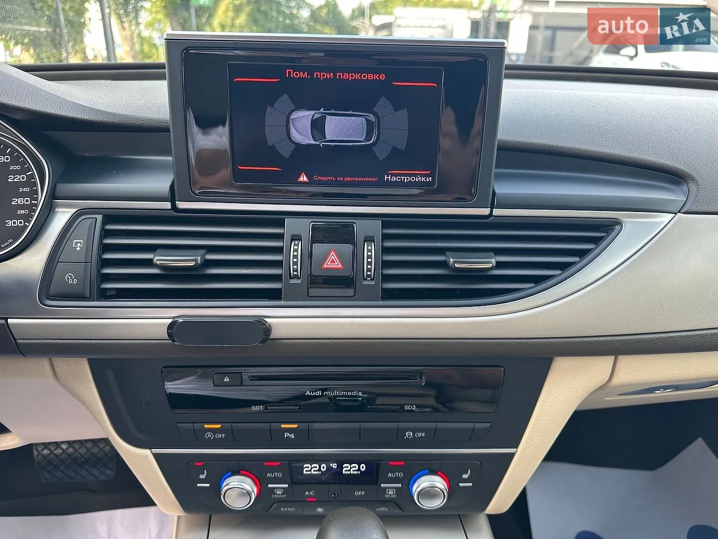 2015 Audi A6 - мініатюра 20