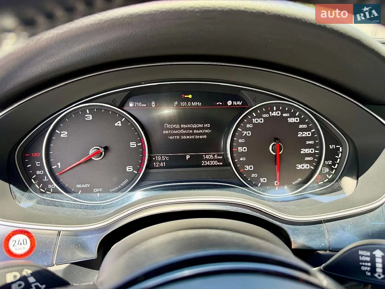 2016 Audi A6 - мініатюра 14