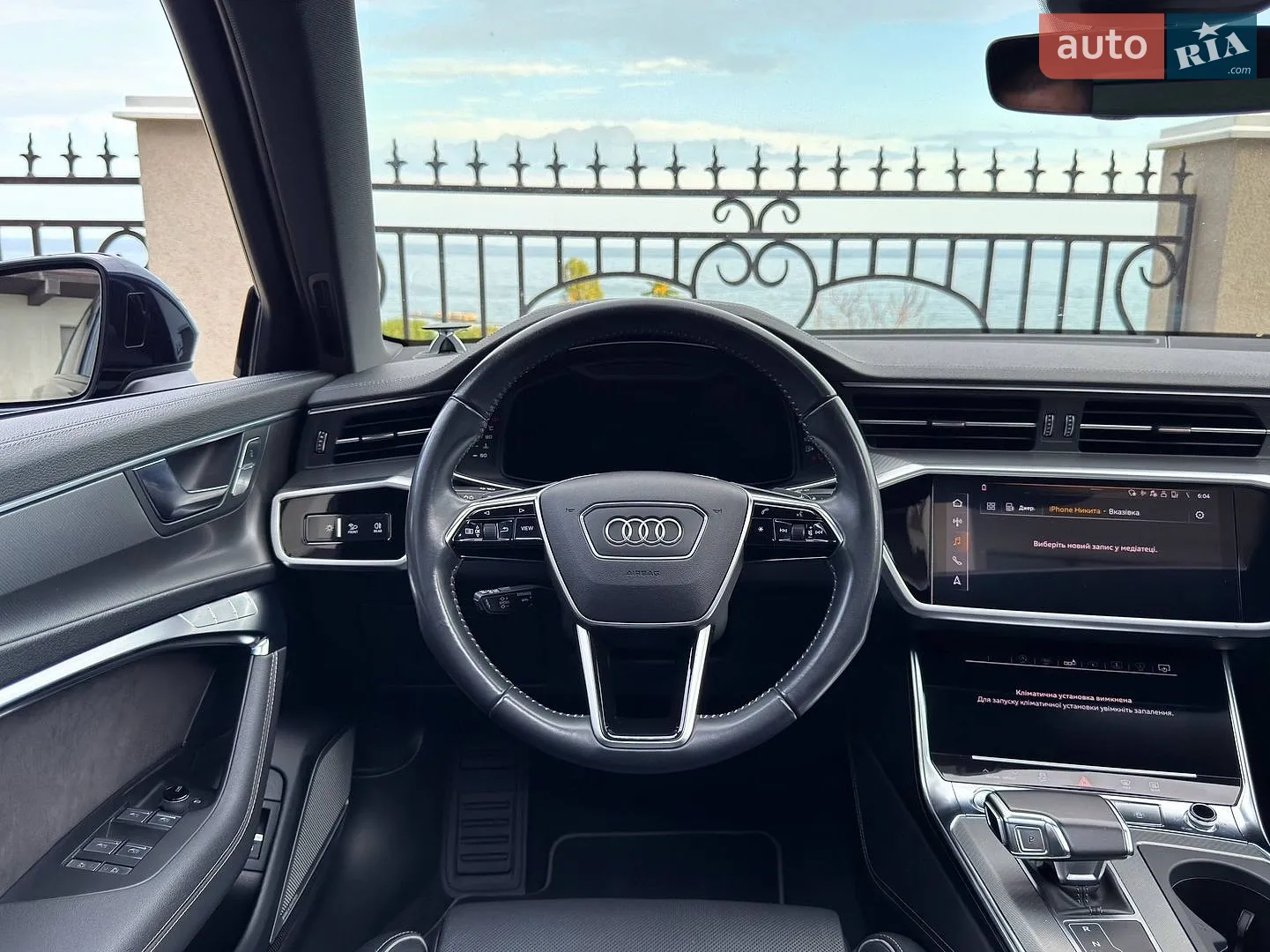 2018 Audi A6 - мініатюра 56