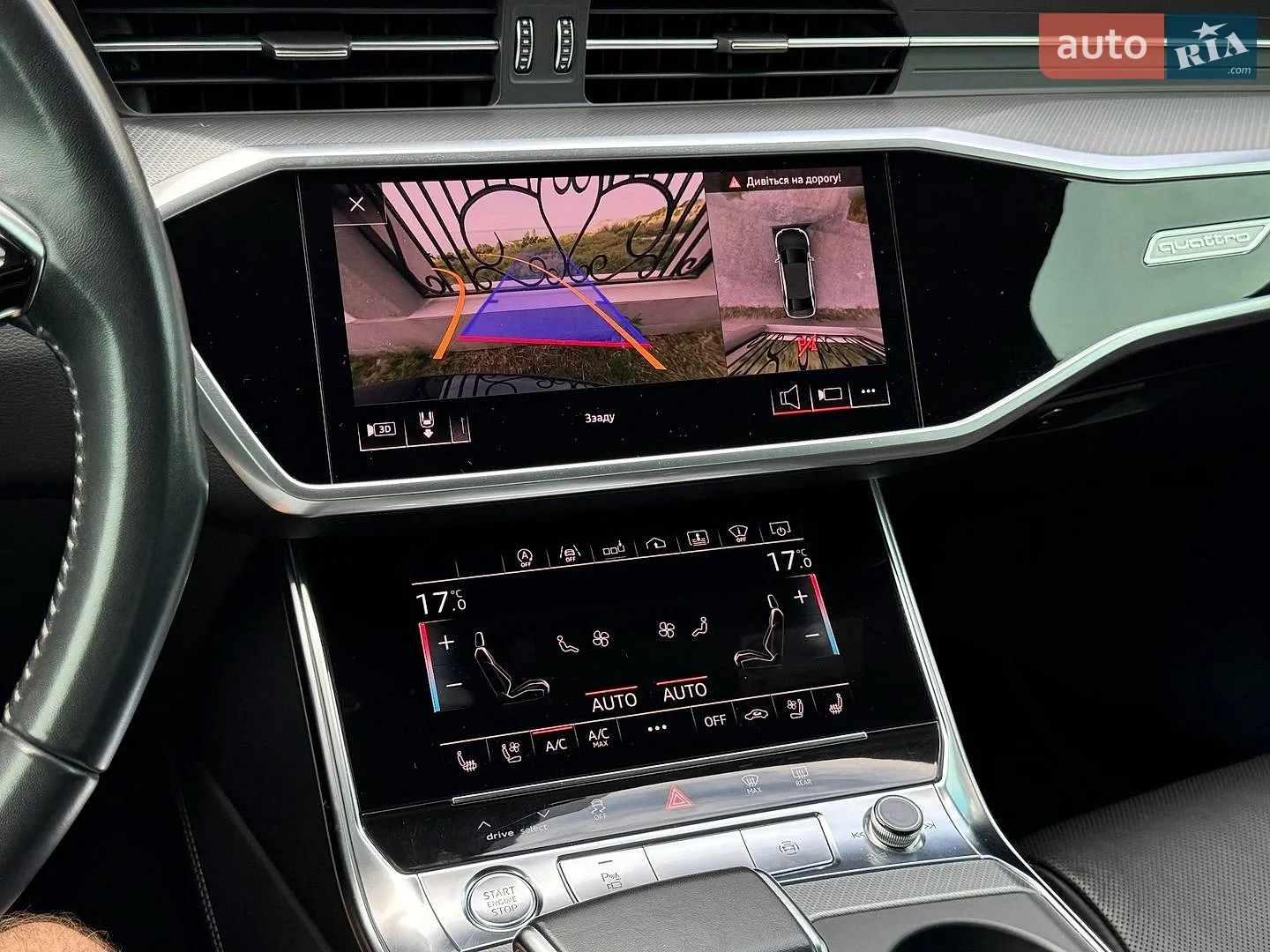 2018 Audi A6 - мініатюра 64