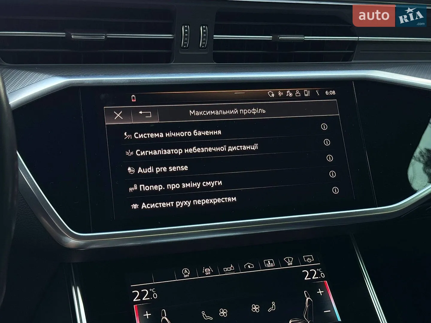 2018 Audi A6 - мініатюра 65