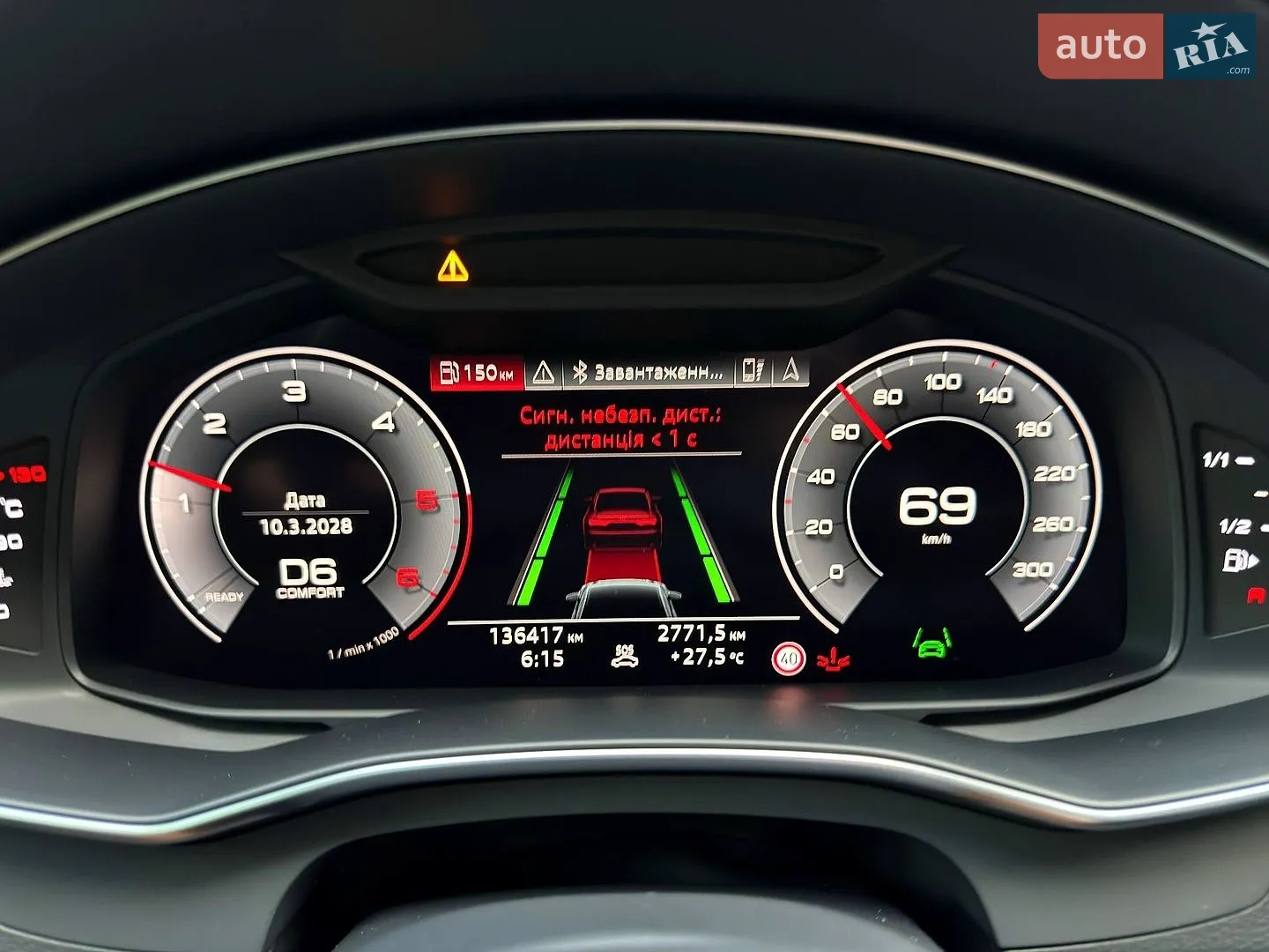 2018 Audi A6 - мініатюра 68