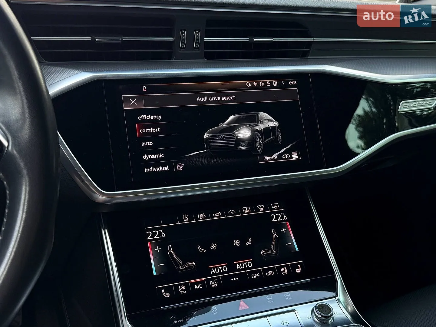 2018 Audi A6 - мініатюра 67