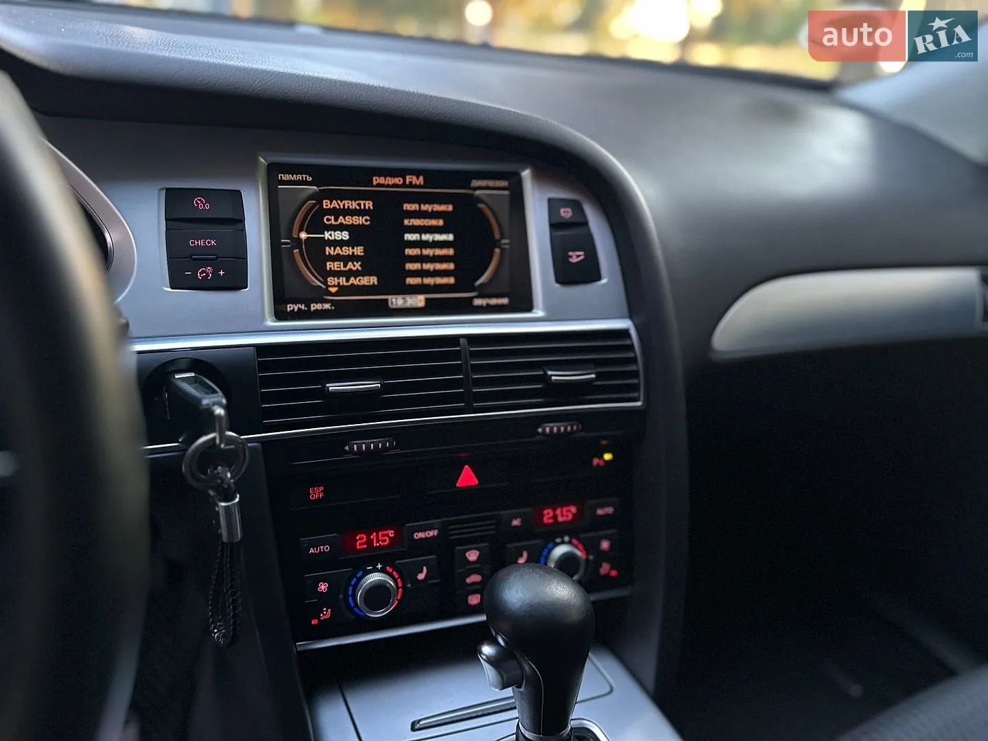 2010 Audi A6 - мініатюра 17