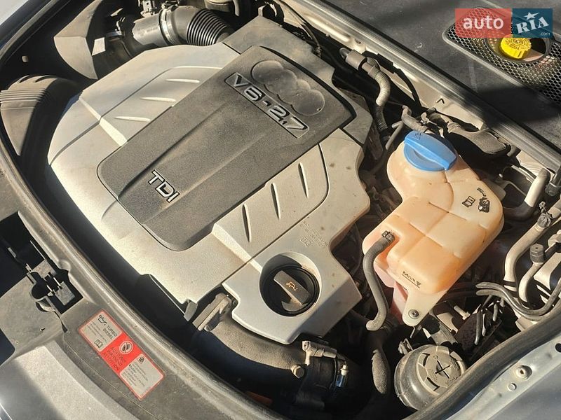Універсал Audi A6 2005 в Павлограді