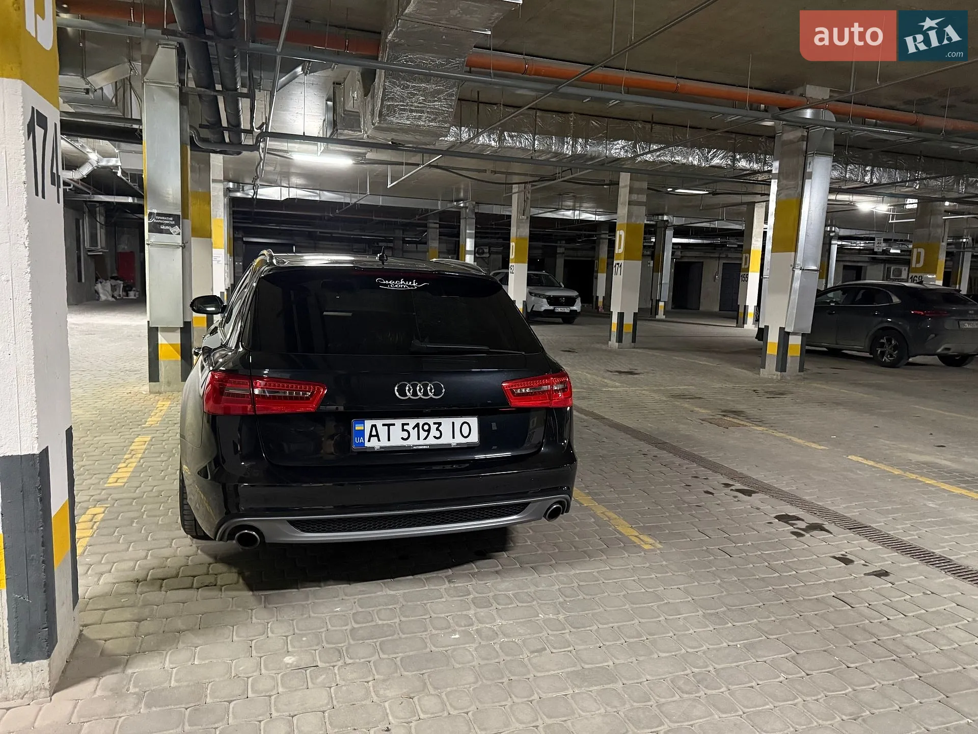2014 Audi A6 - мініатюра 4