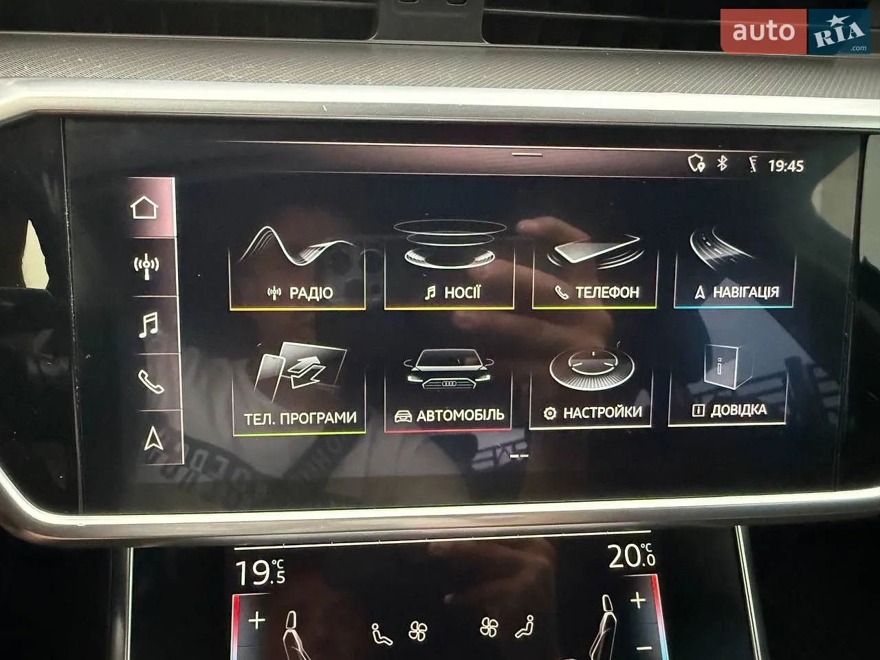 2018 Audi A6 - мініатюра 109