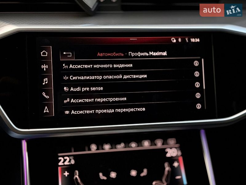 Седан Audi A6 2018 в Харкові фото 38 Седан Audi A6 2018 в Харкові