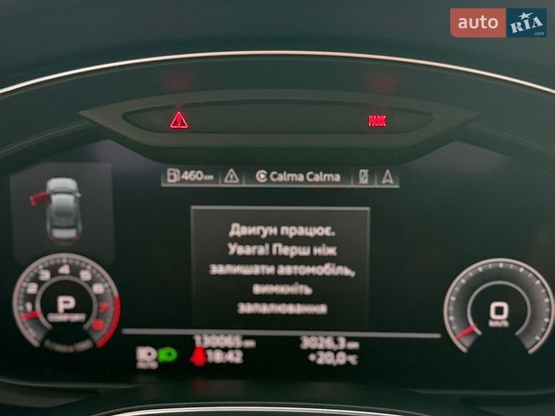 Седан Audi A6 2018 в Ивано-Франковске