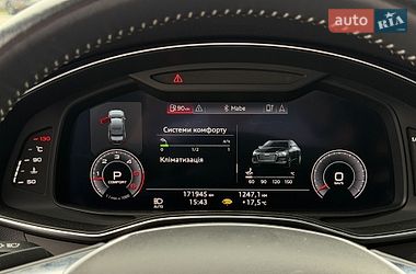 Седан Audi A6 2020 в Львові