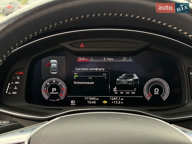 Седан Audi A6 2020 в Львові