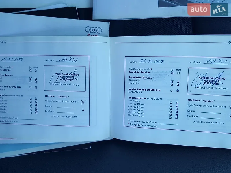 Седан Audi A6 2010 в Луцьку документ 5 фото Седан Audi A6 2010 в Луцьку документ