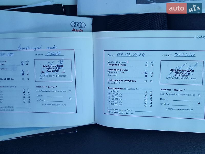 Седан Audi A6 2010 в Луцьку фото 59 Седан Audi A6 2010 в Луцьку