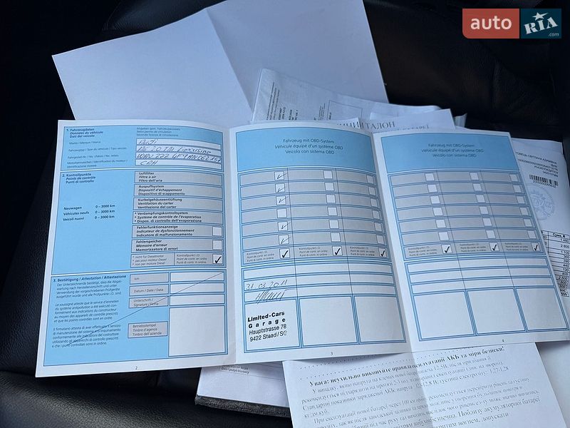 Седан Audi A6 2010 в Ровно
