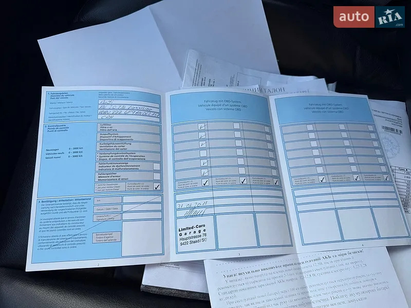 Седан Audi A6 2010 в Ровно документ