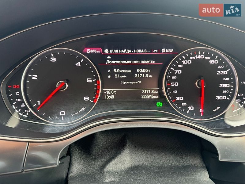 Седан Audi A6 2011 в Яворові