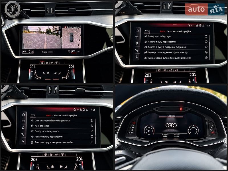 Седан Audi A6 2018 в Ужгороде