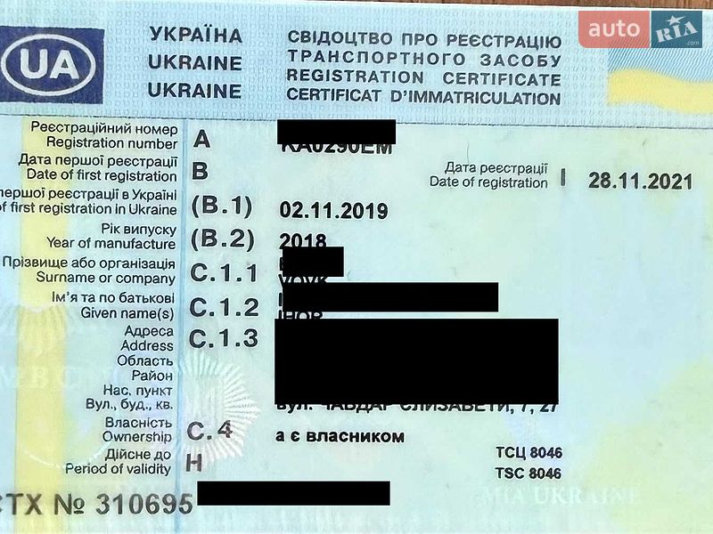 Седан Audi A6 2018 в Киеве