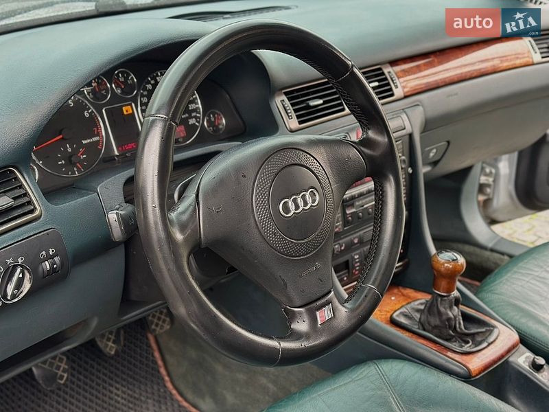 Седан Audi A6 1998 в Жовкве