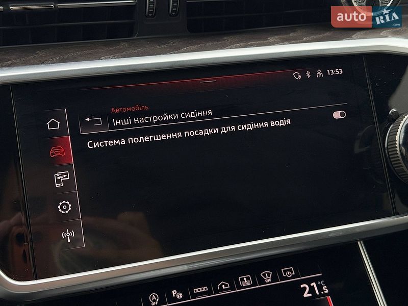 Седан Audi A6 2022 в Кривом Роге