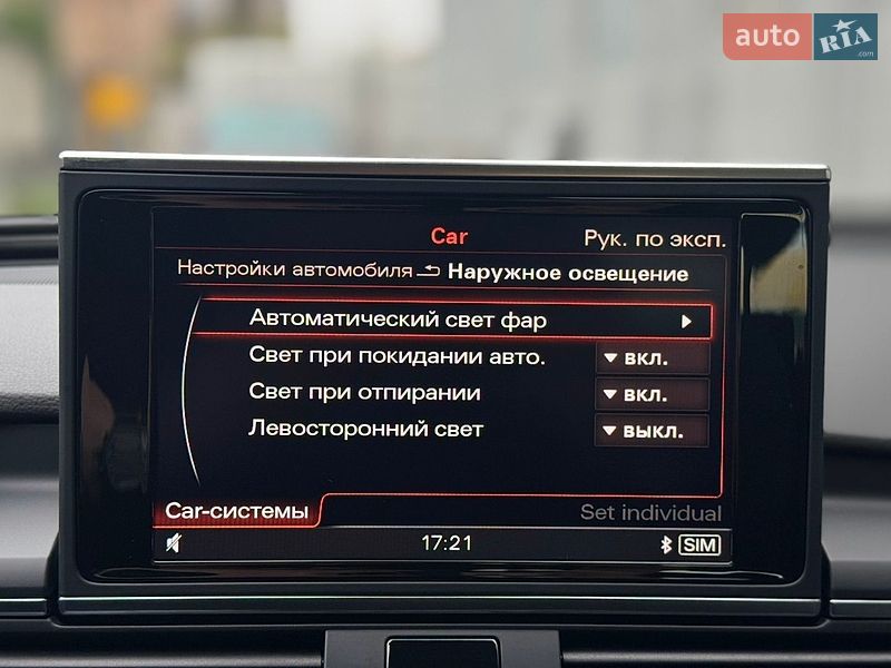 Универсал Audi A6 2013 в Луцке