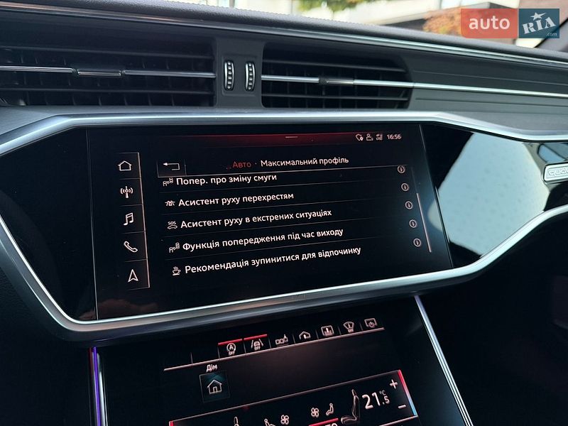 Седан Audi A6 2018 в Ужгороде