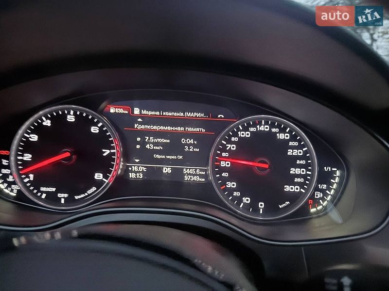 Седан Audi A6 2016 в Одесі