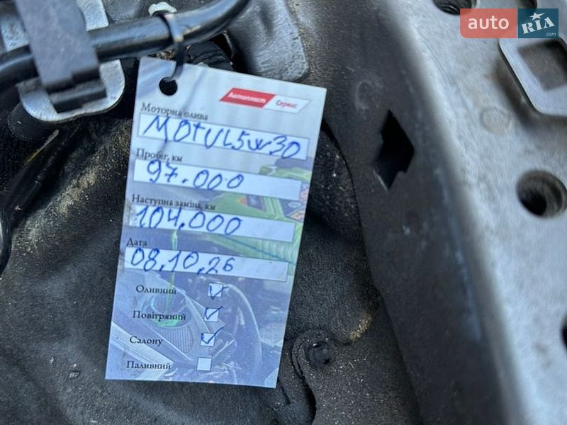 Седан Audi A6 2016 в Одесі