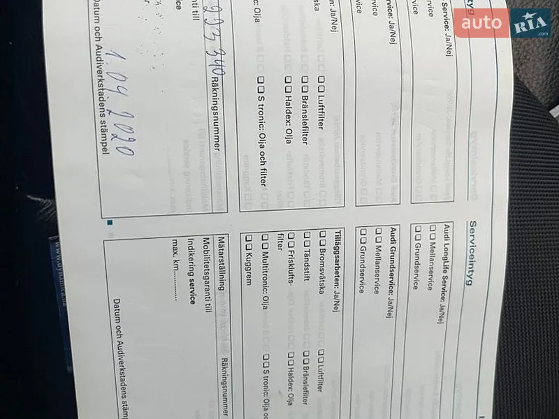 Універсал Audi A6 2007 в Сарнах документ