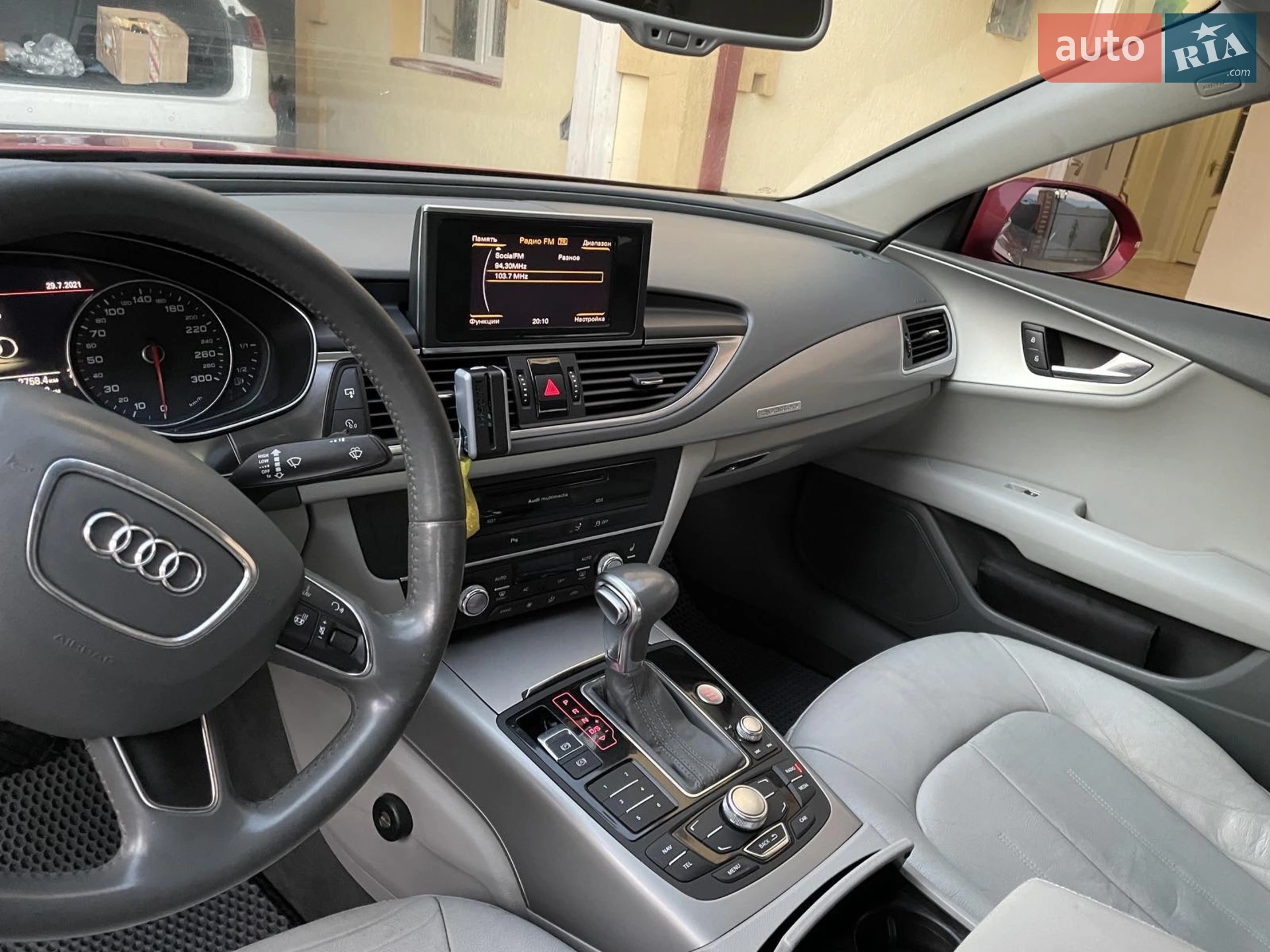 2012 Audi A7 - мініатюра 4