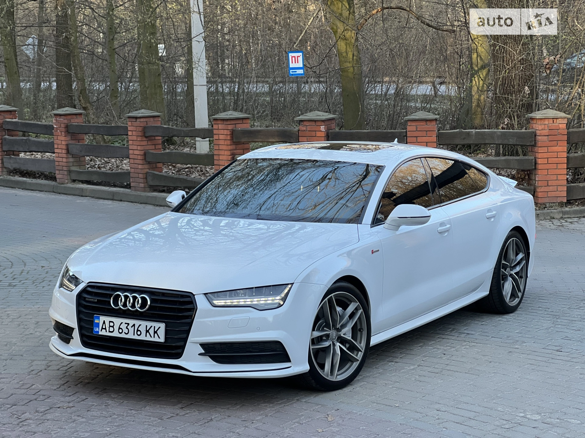 2015 Audi A7 - мініатюра 15