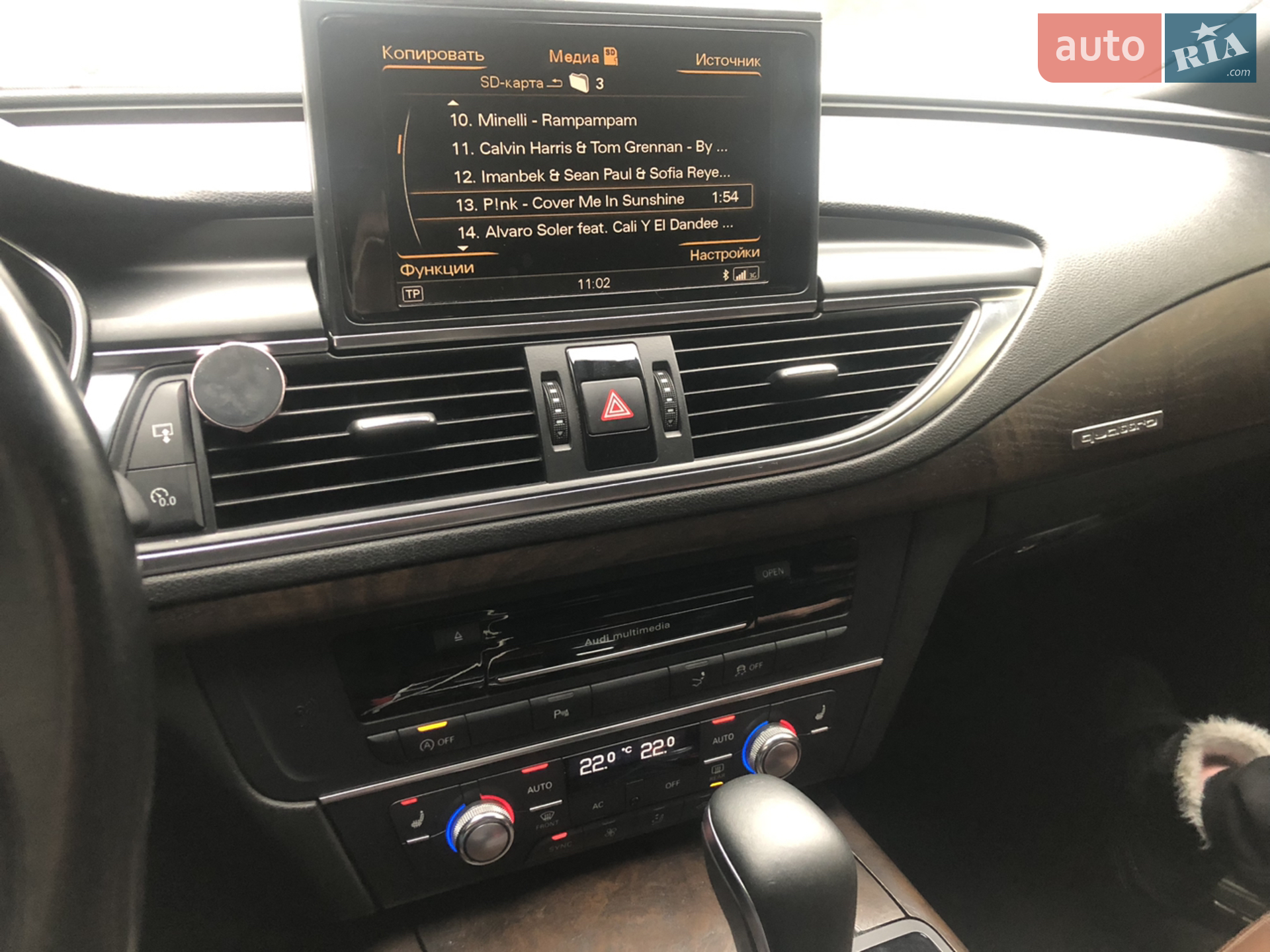 2010 Audi A7 - мініатюра 12