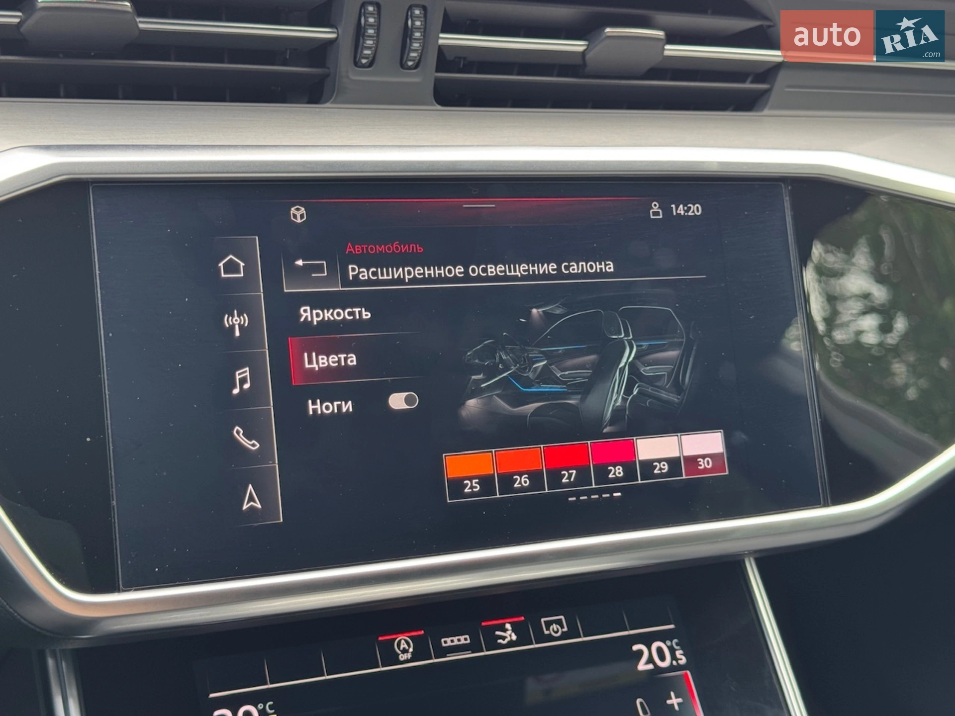 2021 Audi A7 - мініатюра 61