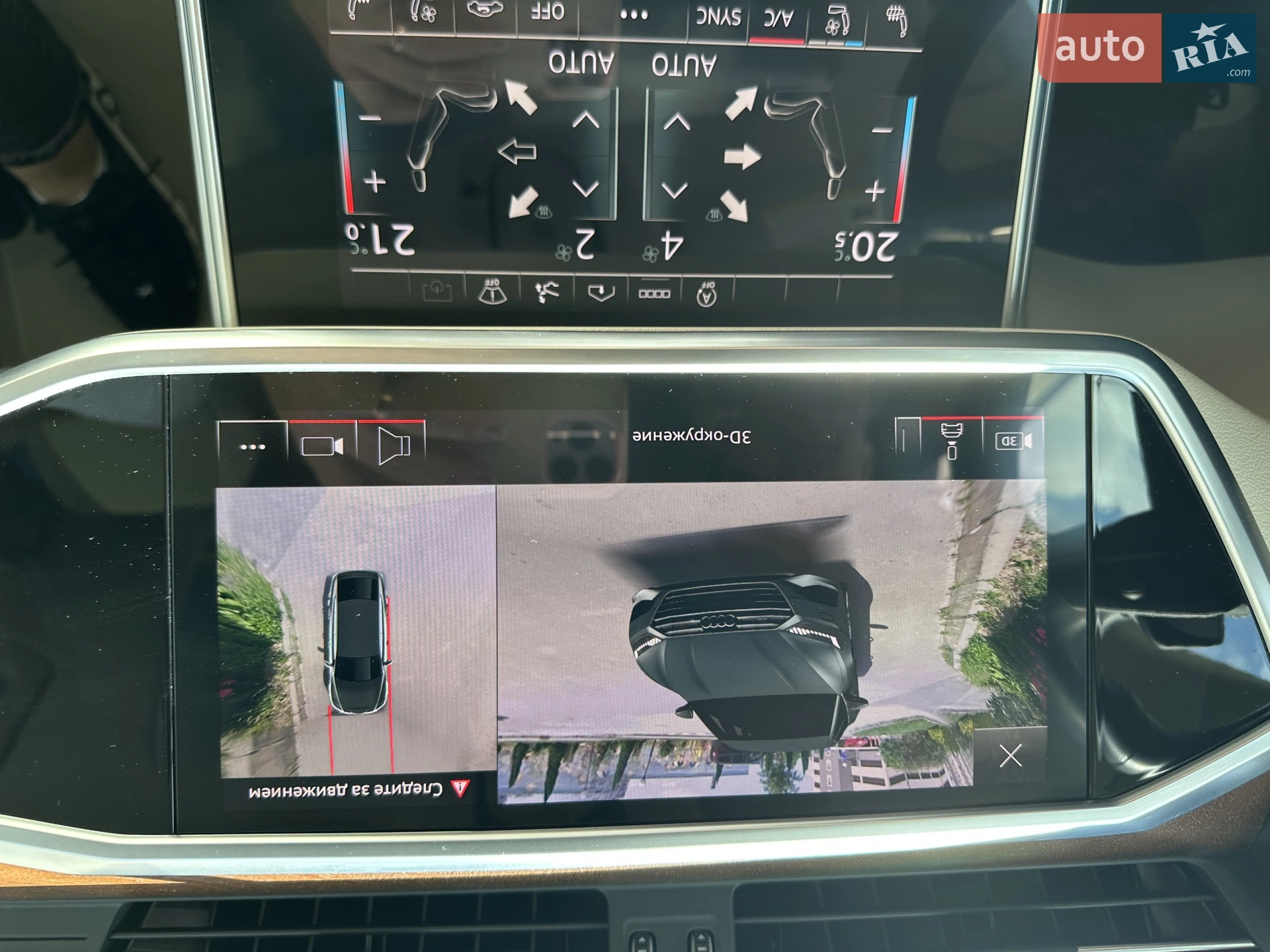 2022 Audi A7 - мініатюра 31